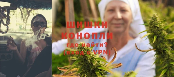 гашиш Карталы