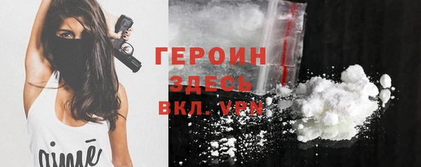 гашиш Карталы