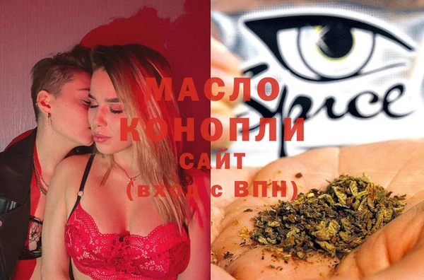 гашиш Карталы
