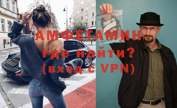 гашиш Карталы