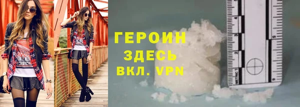 гидра Касимов