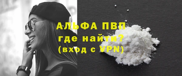 гашиш Карталы