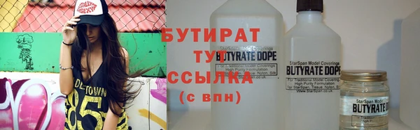гашиш Карталы