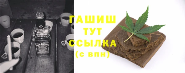 гашиш Карталы