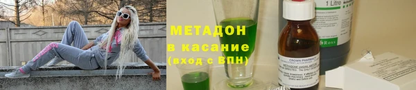 ешки Киреевск