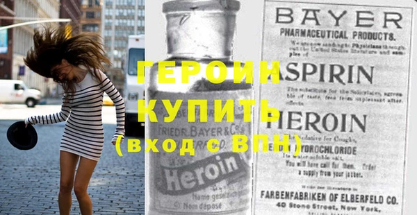 гидра Касимов