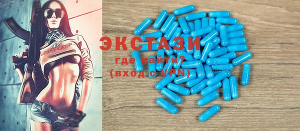 гашиш Карталы
