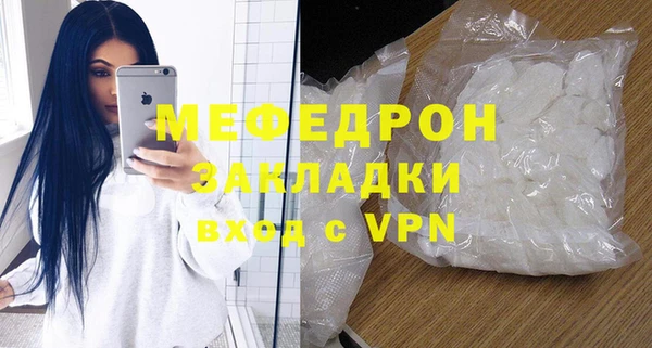 гашиш Карталы