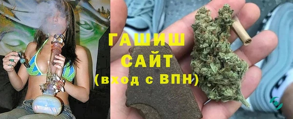 гашиш Карталы