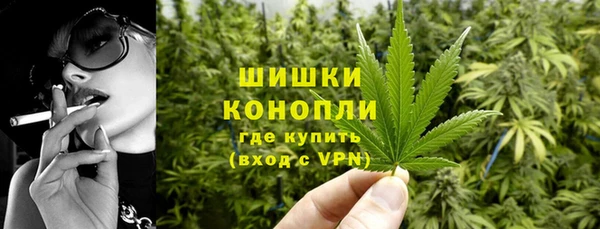 гашиш Карталы