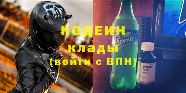 гашиш Карталы