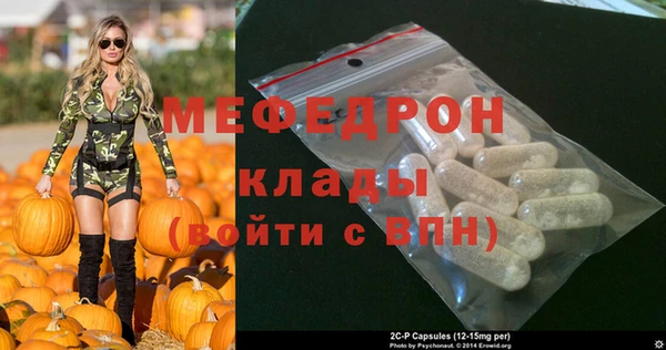 гашиш Карталы