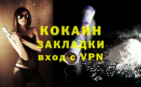 гашиш Карталы