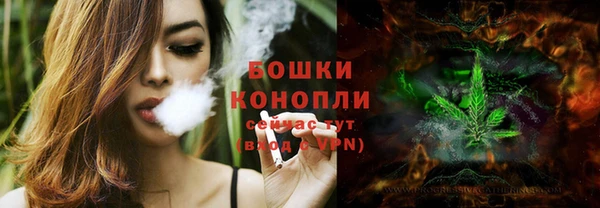 бутират Карпинск