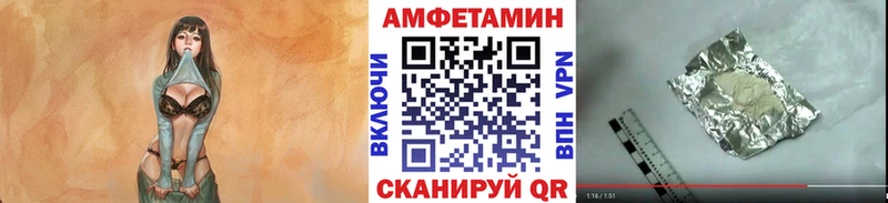 Первитин мет  Купить  Дзержинский 