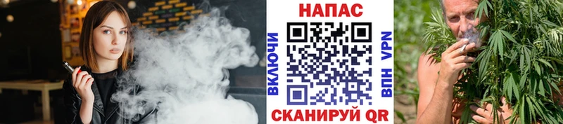 Шишки марихуана White Widow  Купить закладки  Дзержинский 